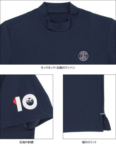 アンパスィ and per se　メンズ ロゴプリント 半袖 モックネックシャツ AMS9702W1　2022年モデル 詳細4
