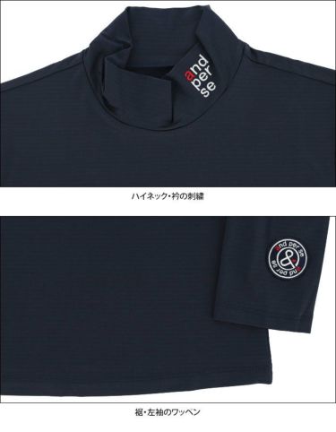 アンパスィ and per se　レディース ロゴ刺繍 長袖 ハイネック インナーシャツ AFS6812V3　2022年モデル 詳細4