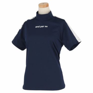 アンパスィ and per se　レディース ロゴデザイン 配色切替 ストレッチ 半袖 ハイネックシャツ AFS9502N2　2022年モデル ネイビー（30）