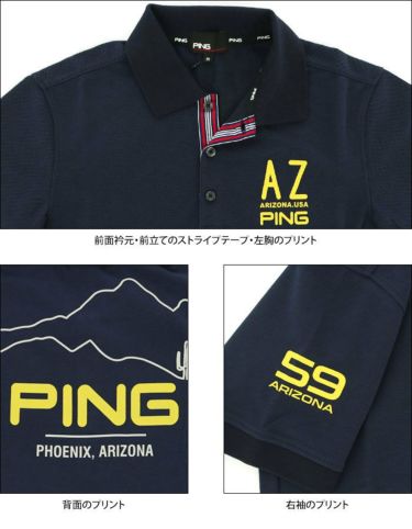ピン PING　メンズ 鹿の子 AZロゴプリント 半袖 ポロシャツ 621-2160405　2022年モデル 詳細4