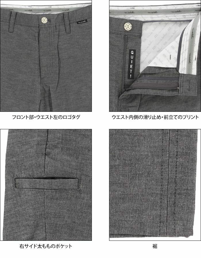 トラヴィスマシュー Travis Mathew メンズ ストレッチ