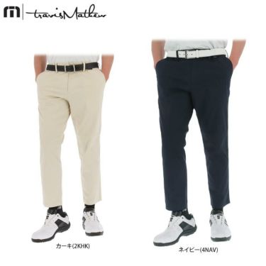 トラヴィスマシュー（Travis Mathew） ロングパンツ メンズ 通販