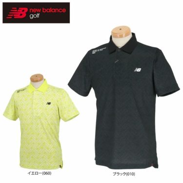 ニューバランスゴルフ　メンズ SPORT ロゴ ヘリンボーン柄 半袖 ポロシャツ 012-2160003　2022年モデル 詳細1