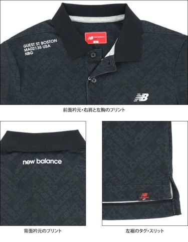 ニューバランスゴルフ　メンズ SPORT ロゴ ヘリンボーン柄 半袖 ポロシャツ 012-2160003　2022年モデル 詳細4