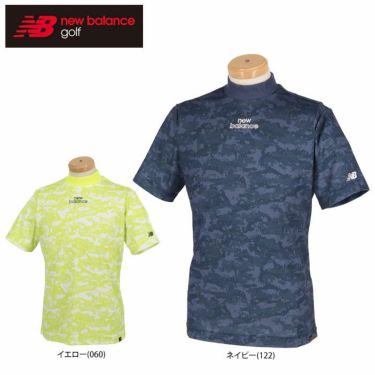 ニューバランスゴルフ　メンズ METRO カモフラージュ柄 半袖 モックネックシャツ 012-2166005　2022年モデル 詳細1