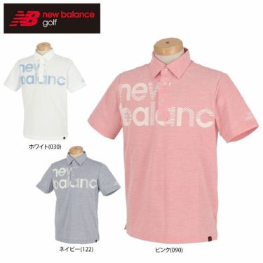 ニューバランスゴルフ　メンズ METRO ロゴデザインプリント 鹿の子 半袖 ポロシャツ 012-2168011　2022年モデル 詳細1