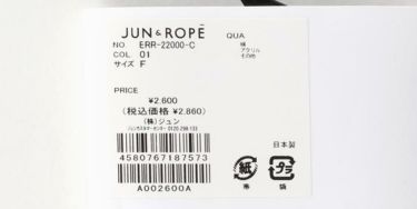 ジュン アンド ロペ JUN ＆ ROPE　レディース ラメライン ハイソックス ERR22000 01 ブラック　2022年モデル ブラック（01）
