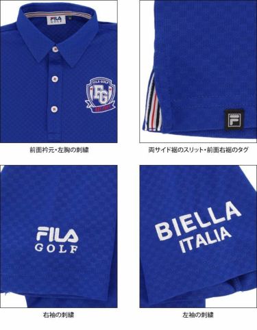 フィラ FILA　メンズ ロゴ刺繍 格子柄 ストレッチ 半袖 ポロシャツ 741-678　2021年モデル 詳細4