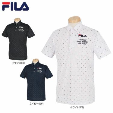 フィラ FILA　メンズ ロゴ刺繍 ドット柄 ストレッチ 半袖 ポロシャツ 741-681　2021年モデル 詳細1
