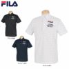 フィラ FILA　メンズ ロゴ刺繍 ドット柄 ストレッチ 半袖 ポロシャツ 741-681　2021年モデル