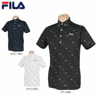 フィラ FILA　メンズ ロゴ刺繍 飛び柄 ストレッチ 半袖 ボタンダウン ポロシャツ 741-683　2021年モデル 詳細1