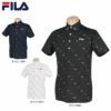 フィラ FILA　メンズ ロゴ刺繍 飛び柄 ストレッチ 半袖 ボタンダウン ポロシャツ 741-683　2021年モデル
