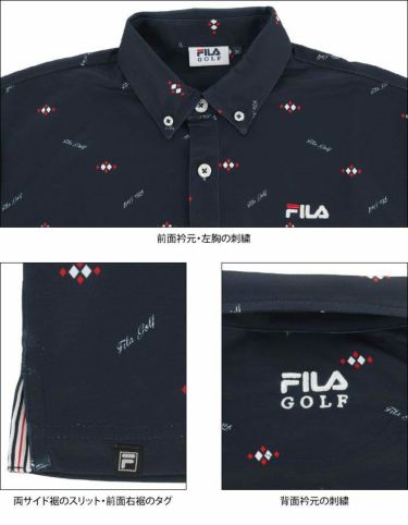 フィラ FILA　メンズ ロゴ刺繍 飛び柄 ストレッチ 半袖 ボタンダウン ポロシャツ 741-683　2021年モデル 詳細4