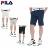 フィラ FILA　メンズ ロゴ刺繍 ショートパンツ 741-336　2021年モデル