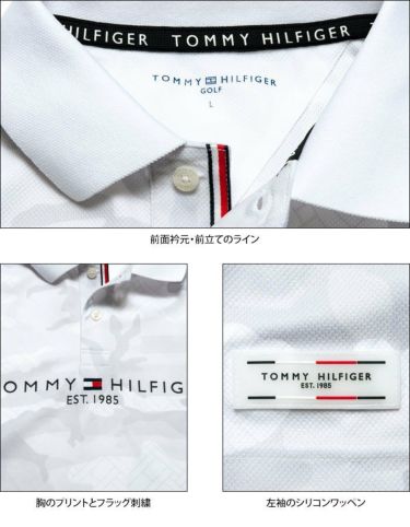 トミー ヒルフィガー ゴルフ　メンズ カモフラージュ柄 半袖 ポロシャツ THMA203　2022年モデル 詳細4