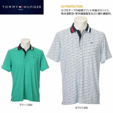 トミー ヒルフィガー ゴルフ　メンズ 総柄 半袖 比翼仕立て ポロシャツ THMA221　2022年モデル 詳細2