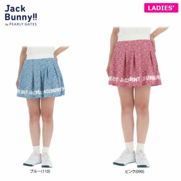 ジャックバニー Jack Bunny!!　レディース ロゴプリント 鹿の子 小花柄 リバティプリント インナーパンツ一体型 スカート 263-2134514　2022年モデル 詳細1