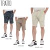 トラット TRATTO　 メンズ ドットエア ボタニカル柄 ワンタック ショートパンツ 31-7211441