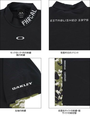 オークリー OAKLEY　メンズ 柄切替 半袖 モックネックシャツ FOA403522　2022年モデル 詳細4