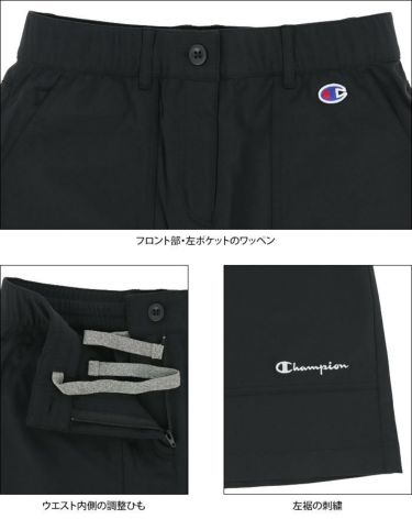 チャンピオンゴルフ ChampionGOLF　レディース ロゴ刺繍 ストレッチ スカート CW-VG205　2022年モデル 詳細5