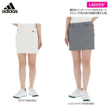アディダス adidas　レディース フロントスリット インナーパンツ一体型 スカート DVY46　2022年モデル 詳細2