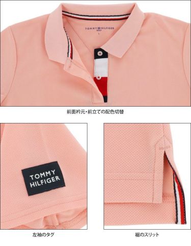トミー ヒルフィガー ゴルフ　レディース ロゴデザイン UVケア 半袖 ポロシャツ THLA235　2022年モデル 詳細4
