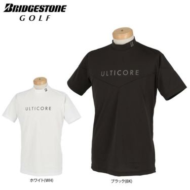 ブリヂストンゴルフ　ULTICORE メンズ メッシュ生地 半袖 モックネックシャツ WBM04A　2022年モデル 詳細1