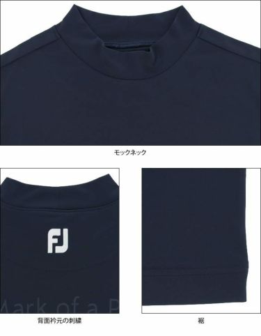 フットジョイ FootJoy　メンズ ロゴ刺繍 カラーブロック ストレッチ 半袖 モックネックシャツ FJ-S22-S12　2022年モデル 詳細4