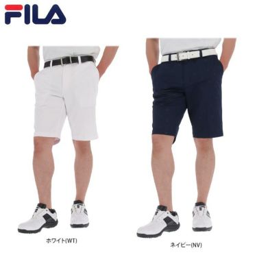 フィラ FILA メンズ 飛び柄 ロゴモチーフ ストレッチ ショートパンツ