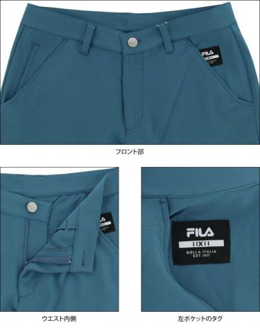 フィラ FILA　メンズ ストレッチ ショートパンツ 742-343　2022年モデル 詳細5