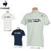 ルコック Le coq sportif　メンズ ロゴ刺繍 プリントデザイン 半袖 モックネックシャツ QGMTJA09　2022年モデル