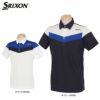 スリクソン SRIXON　メンズ ロゴプリント カラーブロック 切替 半袖 ポロシャツ RGMSJA04　2022年モデル