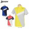 スリクソン SRIXON　メンズ ロゴプリント カラーブロック 切替 半袖 ポロシャツ RGMTJA20　2022年モデル