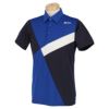 スリクソン SRIXON　メンズ ロゴプリント カラーブロック 切替 半袖 ポロシャツ RGMTJA20　2022年モデル ブルー（BL00）