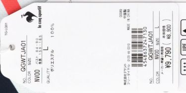 ルコック Le coq sportif　レディース ロゴ刺繍 カラー切替 半袖 ポロシャツ QGWTJA01　2022年モデル 詳細1