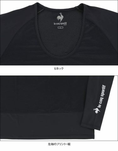 ルコック Le coq sportif　レディース ロゴプリント メッシュ 生地切替 長袖 Uネック アンダーシャツ QGWTJM01　2022年モデル 詳細4