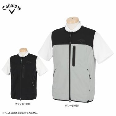 ベスト メンズ 通販 公式 有賀園ゴルフオンラインago