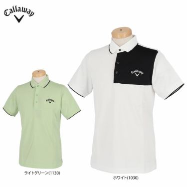 キャロウェイ Callaway　メンズ 鹿の子 ロゴ刺繍 切替 半袖 ポロシャツ C22134120　2022年モデル 詳細1