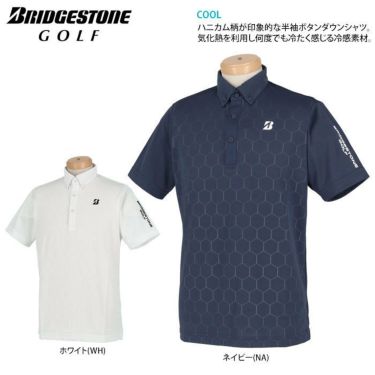 ブリヂストンゴルフ　メンズ ロゴプリント ハニカムエンボス 半袖 ボタンダウン ポロシャツ 3GW01A　2022年モデル 詳細2