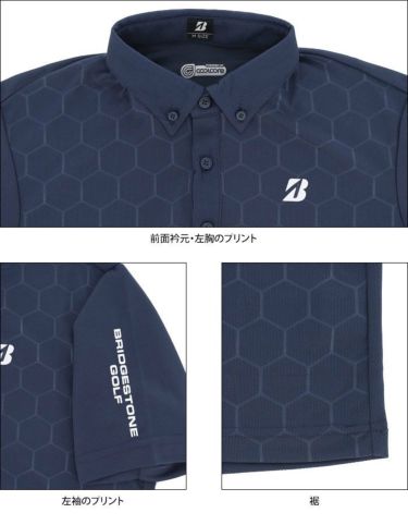 ブリヂストンゴルフ　メンズ ロゴプリント ハニカムエンボス 半袖 ボタンダウン ポロシャツ 3GW01A　2022年モデル 詳細4