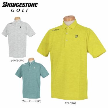 ブリヂストンゴルフ　メンズ ロゴプリント ジャカード 半袖 ポロシャツ 3GW04A　2022年モデル 詳細1