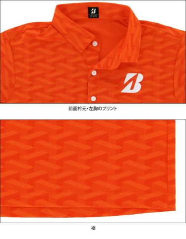 ブリヂストンゴルフ　メンズ ロゴプリント 総柄 トーンジャガード 半袖 ポロシャツ WGM10A　2022年モデル 詳細4
