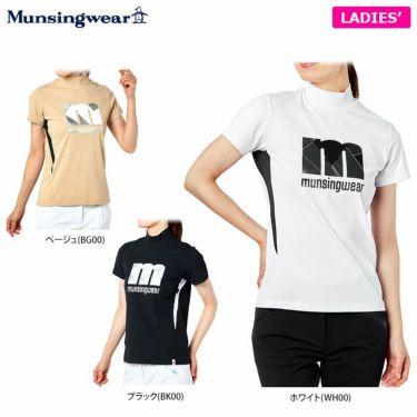 マンシングウェア Munsingwear　レディース モザイクプリント 半袖 ハイネックシャツ MEWTJA01　2022年モデル 詳細1