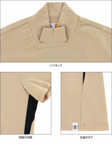 マンシングウェア Munsingwear　レディース モザイクプリント 半袖 ハイネックシャツ MEWTJA01　2022年モデル 詳細4