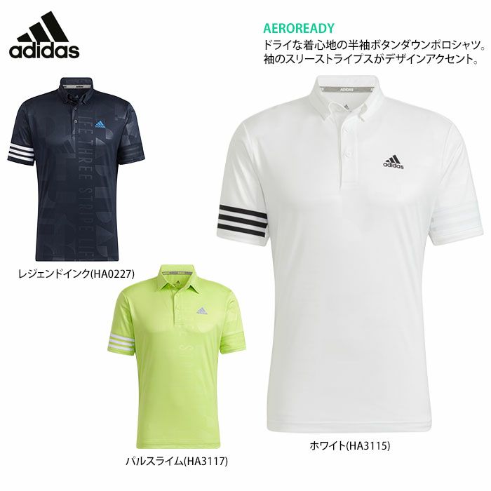 アディダス adidas メンズ エンボスプリント 総柄 スリーストライプス