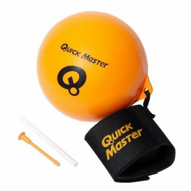 ヤマニ　QuickMaster PERFECT ROTATION LIGHT クイックマスター パーフェクトローテーション ライト　QMMGNT62