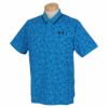 アンダーアーマー UNDER ARMOUR　メンズ アイソチル 総柄 フラワープリント 半袖 ポロシャツ 1370091　2022年モデル ブルー（899）