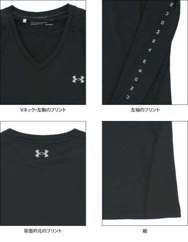 アンダーアーマー UNDER ARMOUR　メンズ ヒートギア ロゴプリント 長袖 Vネック インナーシャツ 1371673　2022年モデル 詳細4