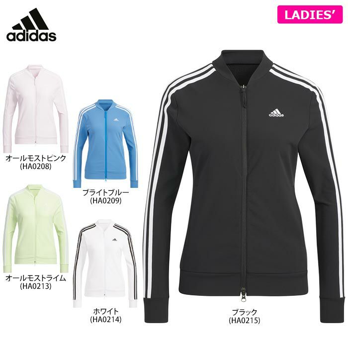 アディダス adidas レディース スリーストライプス ストレッチ 長袖 フルジップ ジャケット CC555 2022年モデル |  【公式】有賀園ゴルフオンラインAGO