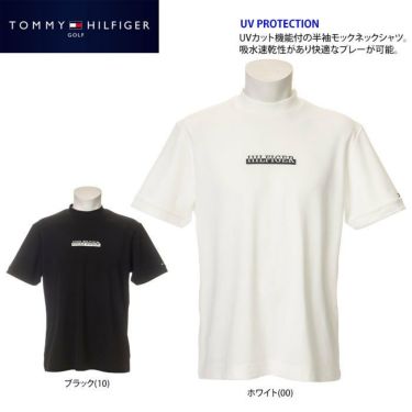 トミー ヒルフィガー ゴルフ　メンズ ロゴプリント ストレッチ 半袖 モックネックシャツ THMA202　2022年モデル 詳細2